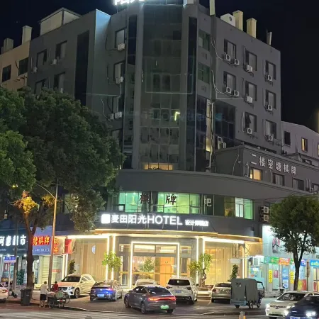 Greencarey Art Hotel (Taizhou new sunshine store)
