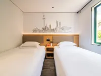 CHANGEE HOTEL MINI (Hu-Qing-Ping Highway Branch, near NECC, Shanghai) - 2 Yıldız