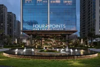 Four Points by Sheraton Kunming Guandu Отели в г. O-Парк
