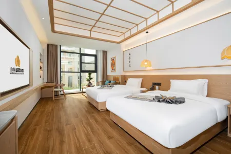 Shanhai International Hotel