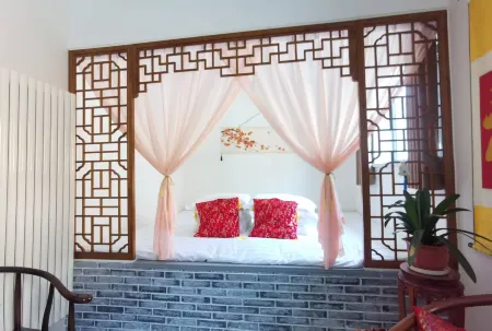 Chunfengli Leisure Homestay Отели в г. Линчуань