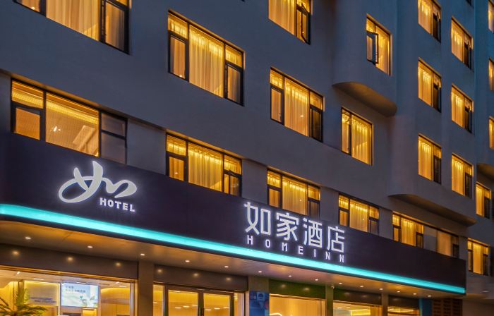 Homeinn · neo (Hechi Nandan Jinfurong Pedestrian Street)