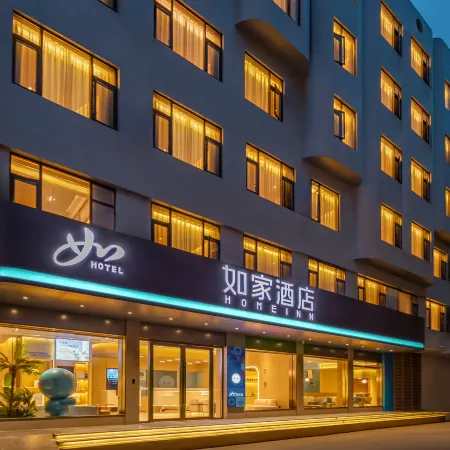 Homeinn · neo (Hechi Nandan Jinfurong Pedestrian Street) Отели в г. Наньдань