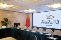 Duoshun VISTA·Jiangnan Landscape Hotel