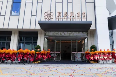 Juchunyuan Jasmine Hotel (Ningde) Hotels near Fujianshang Jinbei Sceneic Area