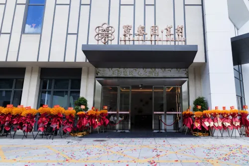 Juchunyuan Jasmine Hotel (Ningde) Отели в г. Нинде