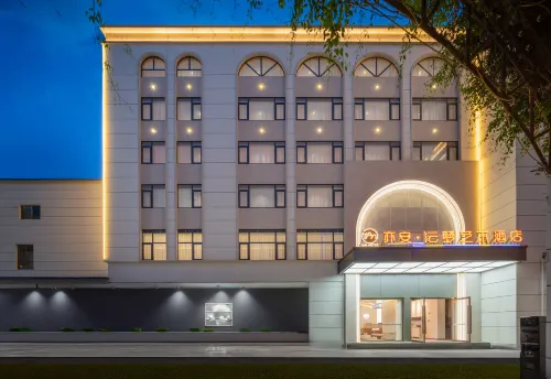yi an yun meng hotel 루량 호텔