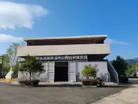 Nanshui Hot Springs Homestay (Ruyuan Nanshui Lake National Wetland Park) - Mountain view