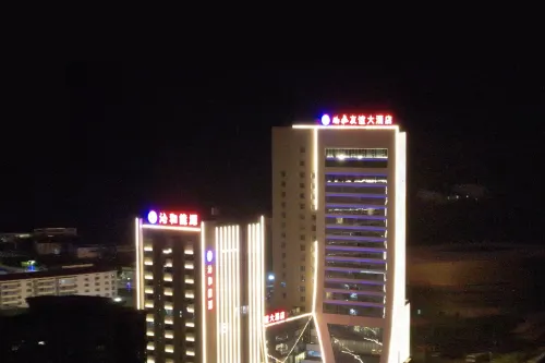 PengFei Friendship Hotel