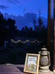 Lightwalker’s Lodge - bar