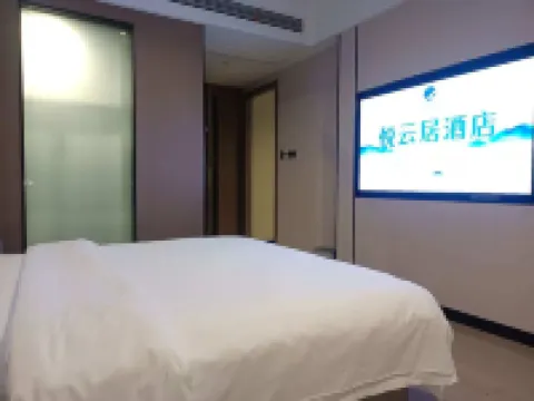 yueyunju  hotel