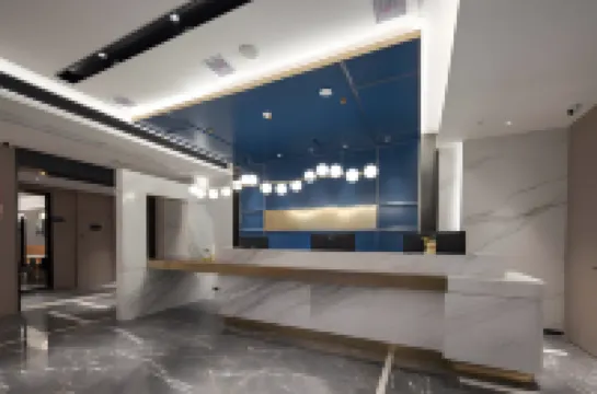 藝選酒店YIXUAN（上饒廣信區第七中學吾悅廣場店）