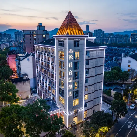 Vila Palace Hotel (Ningguo Jinhe West Road)