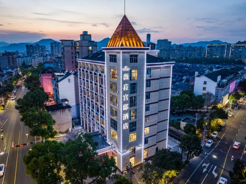 Vila Palace Hotel (Ningguo Jinhe West Road)