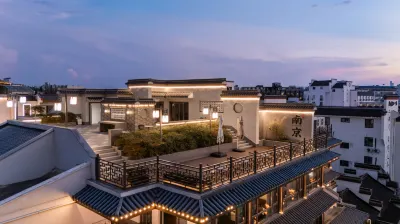 난징 푸쯔먀오 화젠푸·라이옌 난징 항공우주대학교-장성루/장성로 캠퍼스 주변 호텔