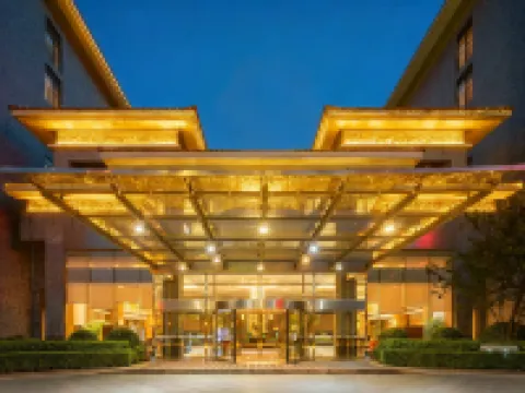 Blue Horizon International Hotel Hotels in Dongying