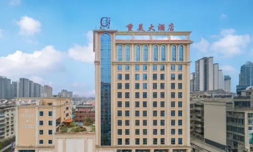 Chongmei Hotel