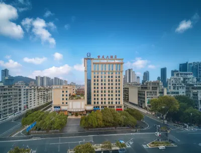 Chongmei Hotel Hotels in Wuyue Plaza/Zhongzhuang Passenger Transport Terminal