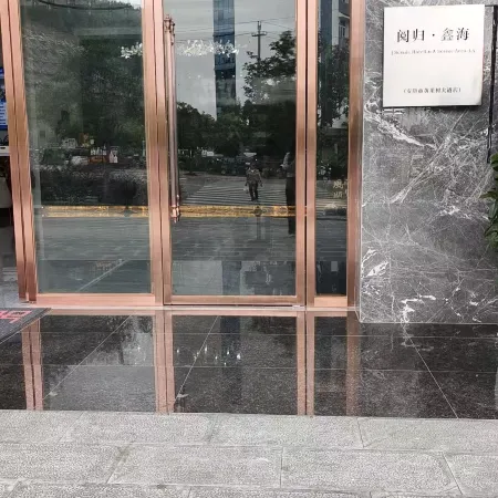 Xinhai dajiudian(Anshun Zhenning Huangguoshu Avenue Branch)