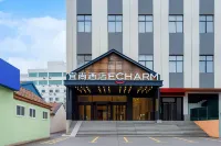 Echarm Hotel (Zibo Eight Bureaus Vientiane Hui) Hotels near Zibo Vocational Institute (South Area)