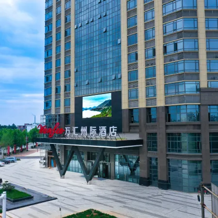 Wanhui Zhouji Hotel