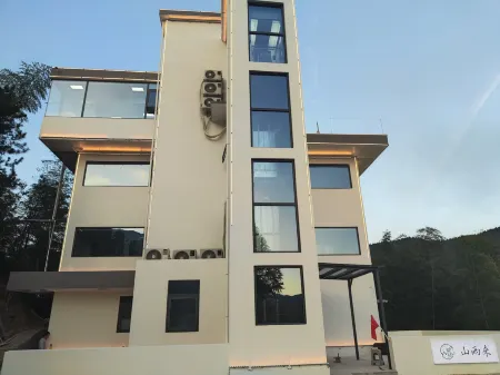 Bamboo Sea Villa Отели рядом с достопримечательностью «Mingtang Mountain»