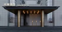 Meizhu Yuexiong Hotel (Beihai High-Speed Railway Station)