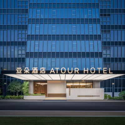 Atour Hotel Shanghai Maqiao Minhang Development Zone Metro Station Hotels near Chedun Railway Station