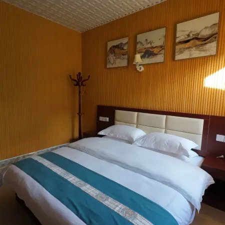 Shimian Menghuo Anxianju Homestay