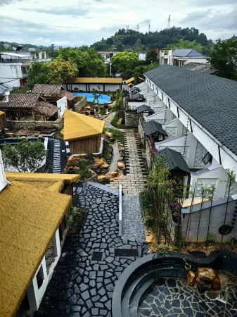 Yinquanzhi Homestay Отели рядом с достопримечательностью «Sanbaishan Mountain Scenic Area»