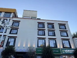 Tibethostel Scenic Hotel (Potala Palace)