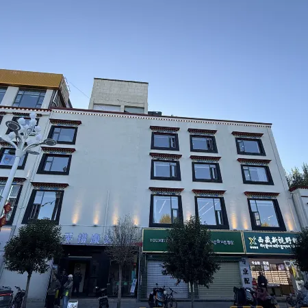 Tibethostel Scenic Hotel (Potala Palace)