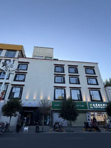 Tibethostel Scenic Hotel (Potala Palace)