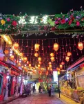 Xiha  Hotel (Changde Jinzhuan Plaza Pedestrian Street)