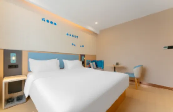 Homeinn · neo (Qingdao Jiaozhou Shaohai Wetland Park)