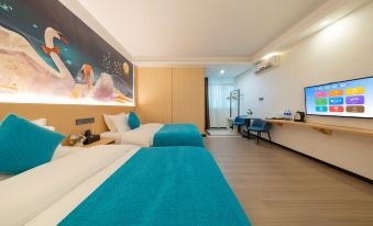 Huahuitong Hotel (Wujiang Shaoguan Station)