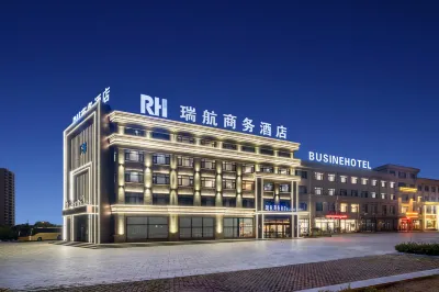 Ruihang Business Hotel (Xingcheng Passenger Transport Center) Hotels near Xingcheng Radio and Television University