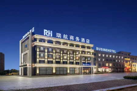 Ruihang Business Hotel (Xingcheng Passenger Transport Center) Отели рядом с достопримечательностью «Three Reef Range Rover»
