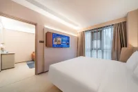 HanTing Hotel (Wuxi Ancient Canal Railway Station) - 신규