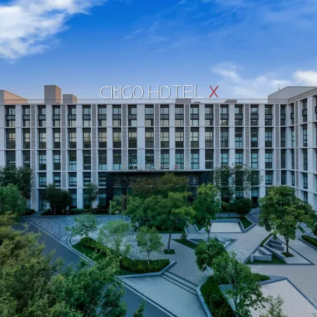 CitiGO Hotel Shanghai Zhangjiang Branch Отели рядом с достопримечательностью «Пудун»