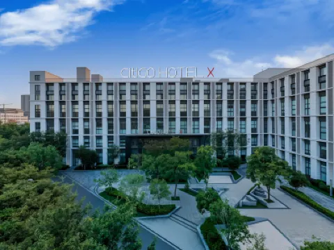 CitiGO Hotel Shanghai Zhangjiang Branch Отели в г. Шанхай