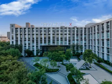 CitiGO Hotel Shanghai Zhangjiang Branch