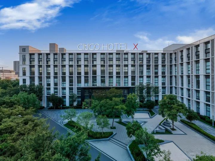 CitiGO Hotel Shanghai Zhangjiang Branch