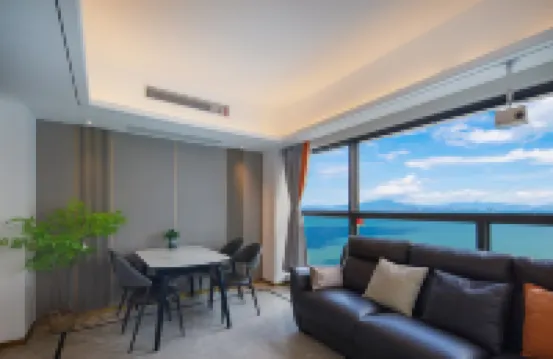 Xunmei Yunqi: 270° Sky View · Vista Sea View Beach Hotel (Huidong Xunliao Bay Sea World Branch) Hotels in Huidong