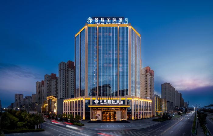 Jinglong International Hotel (Zhangye West Railway Station Aegean Sea Shopping Center)