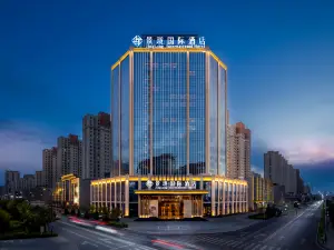 Zhangye Jinglong International Hotel