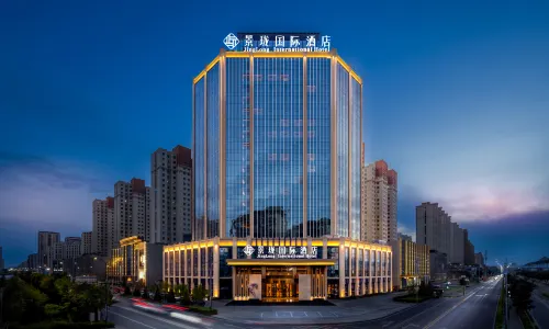 Zhangye Jinglong International Hotel