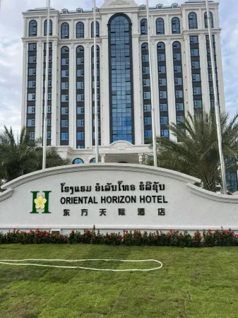 ORIENTAL HORIZON HOTEL&RESORT Отели рядом с достопримечательностью «Будда-парк»