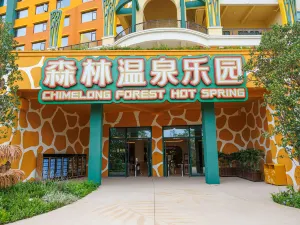 Chimelong Giraffe Castle