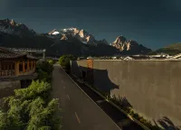 LandGaze • StarSweep | 180-Degree Snow Mountain View Guesthouse (Basan Ancient Town Branch) Hotels near Beiyue Temple